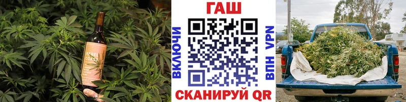 Canna-Cookies марихуана  Биробиджан 