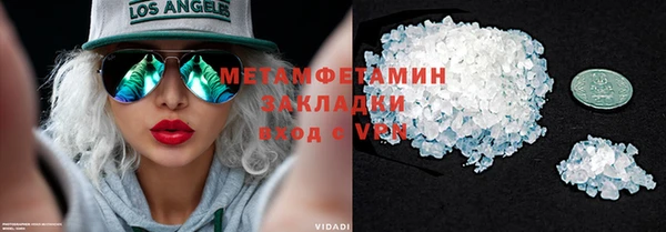 дмт Покровск