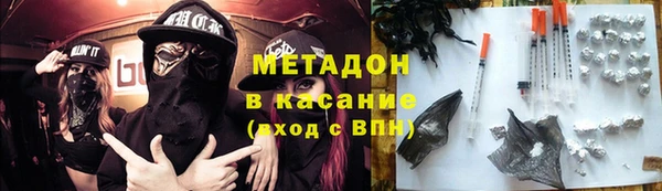 круглые Алзамай