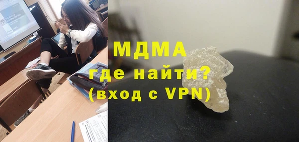 круглые Алзамай