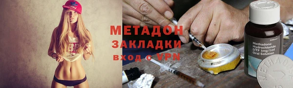 круглые Алзамай