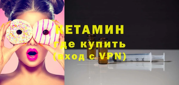 круглые Алзамай
