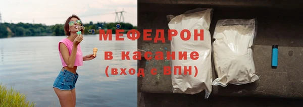 стаф Алексеевка