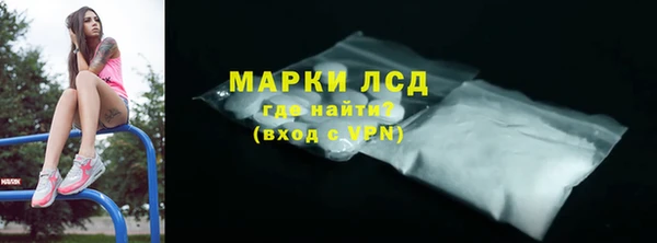 стаф Алексеевка