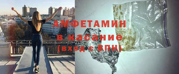 стаф Алексеевка